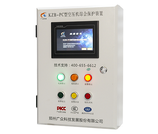 KZB-PC型空壓機斷油綜合保護裝置